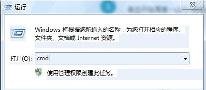 QQ截图20171223135545.png