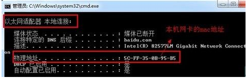 QQ截图20171223135629.png