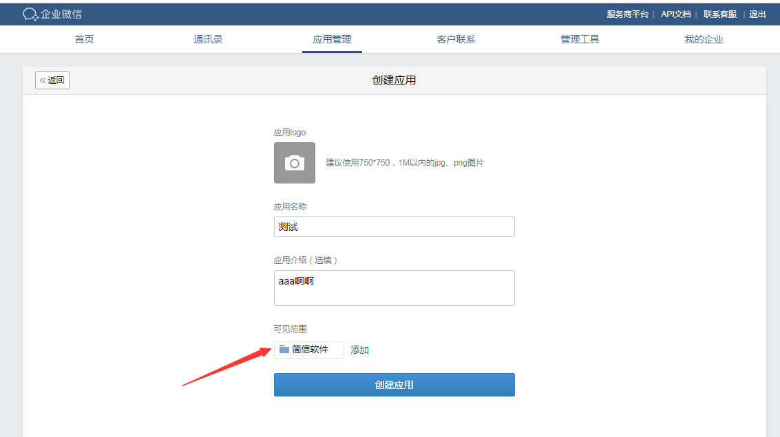 图片3.png 图片3.png