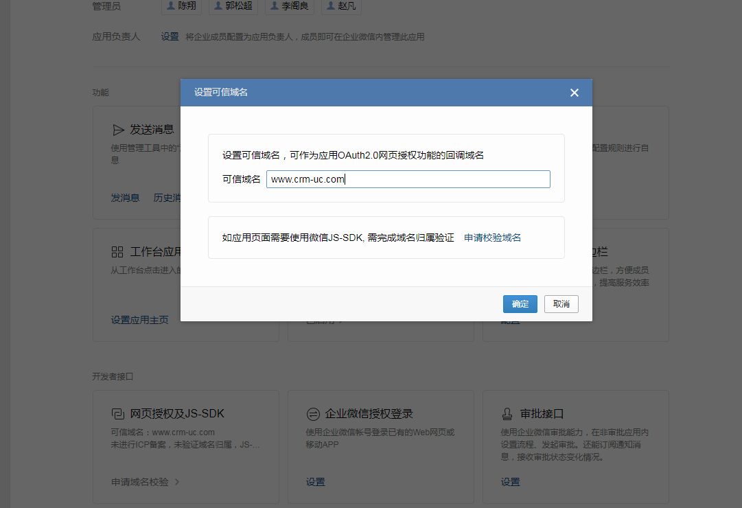 图片6.png 图片6.png